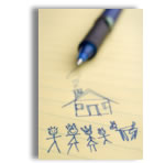  For a real estate appraisal in Norwich contact Redner Appraisal Services at 860-319-1489